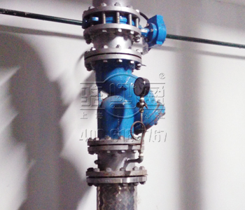 平安夜，你吃到蘋果了嗎