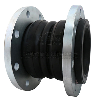 <a href=http://m.pnanwen.com.cn target=_blank class=infotextkey>雙球體橡膠接頭</a>甘肅平?jīng)鍪徐`臺縣廠家