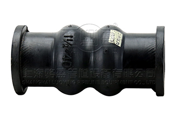 廣東省廣州市越秀區(qū)<a href=http://m.pnanwen.com.cn target=_blank class=infotextkey>絲扣橡膠接頭</a>球體