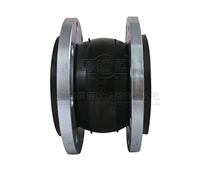 <a href=http://m.pnanwen.com.cn target=_blank class=infotextkey>單球體橡膠接頭</a>-廣西省百色市田陽縣