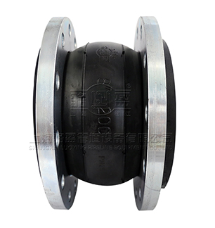 江西省南昌市新建縣的<a href=http://m.pnanwen.com.cn target=_blank class=infotextkey>單球體橡膠接頭</a>